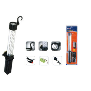 Svietidlo Worklight WL1104